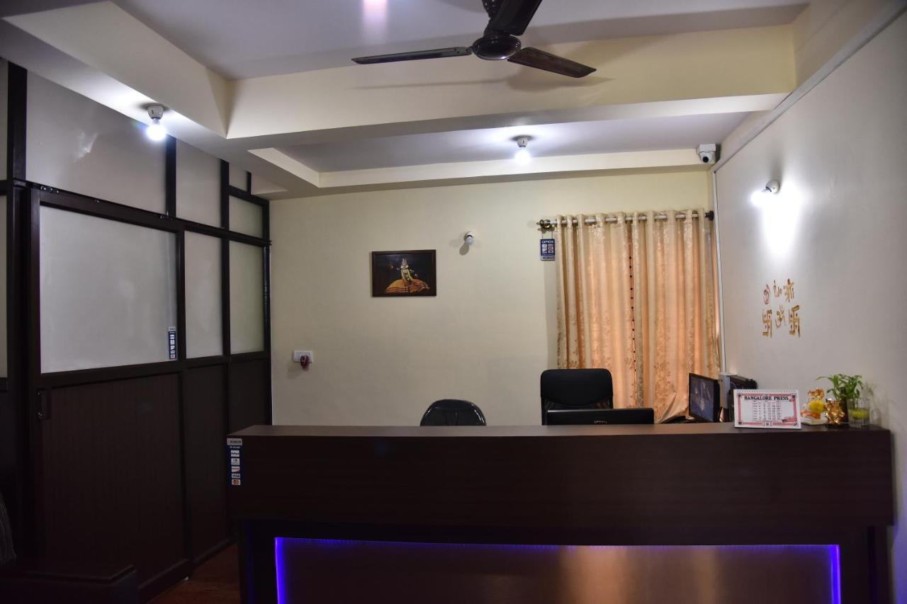 The Banjaara Suites Bangalore Exteriör bild